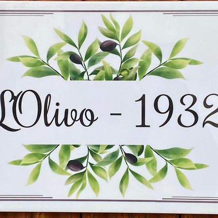 Апартаменти L'Olivo - 1932 Controguerra Екстер'єр фото