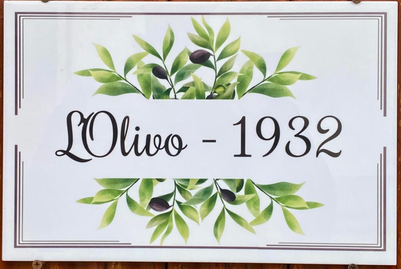Апартаменти L'Olivo - 1932 Controguerra Екстер'єр фото